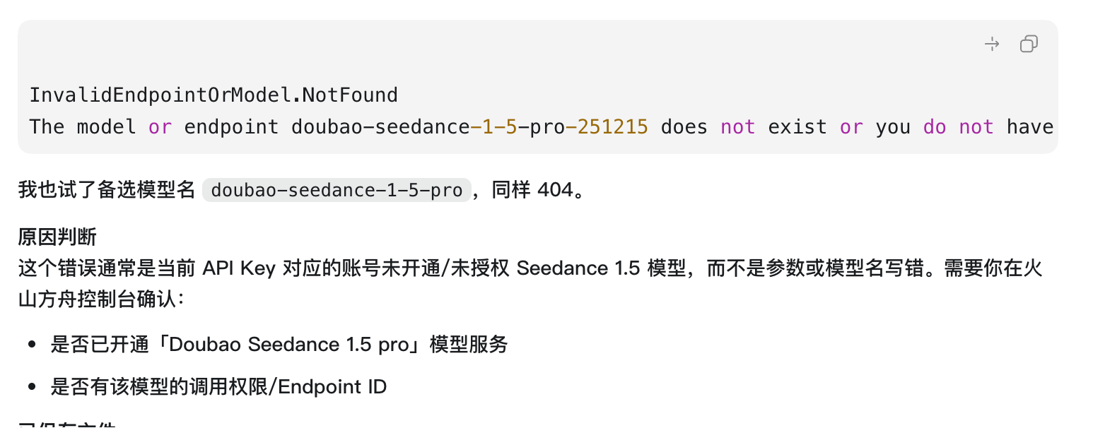 d4145164681447a38ec8c585ec3204a4.png